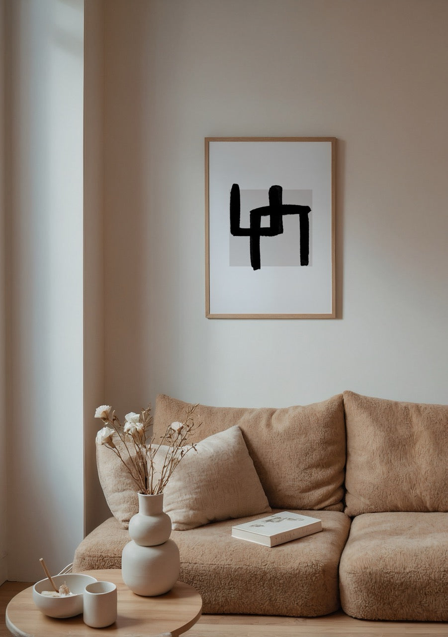 Siyah fırça iziyle yapılmış soyut poster tasarımı – minimal ve modern duvar dekorasyonu için