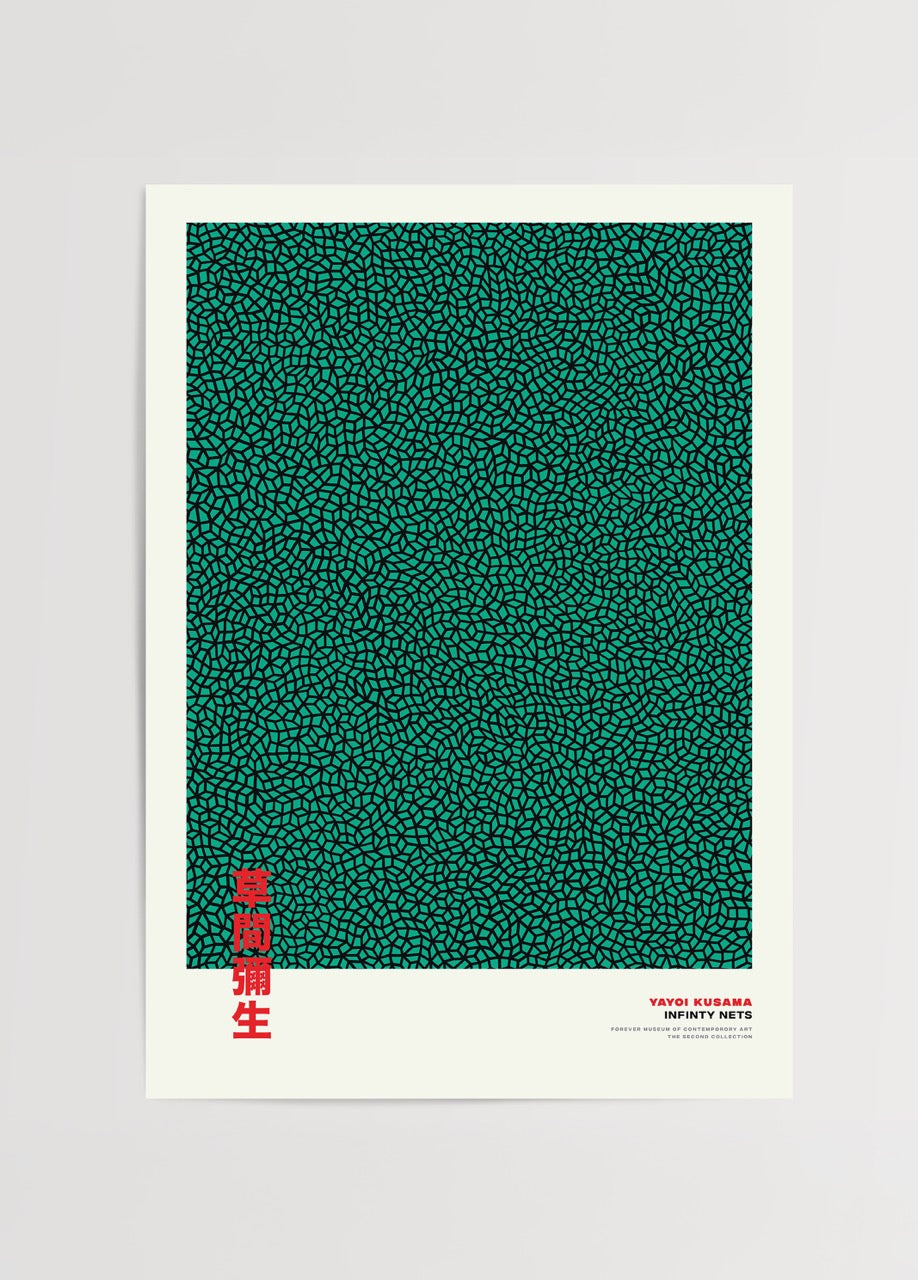 Yeşil zemin üzerinde siyah infinity nets desenleriyle Yayoi Kusama tarzı soyut poster baskı.