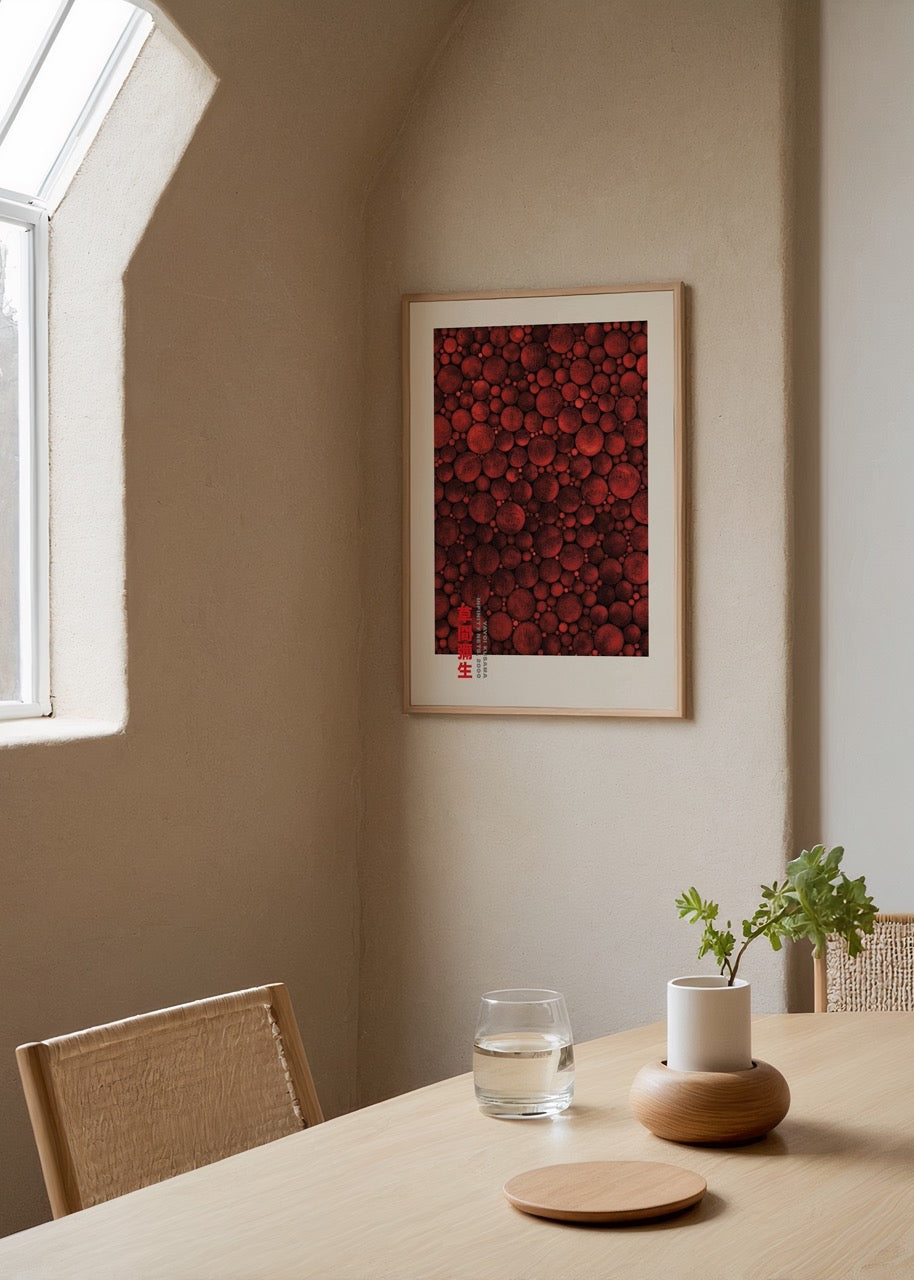 Kırmızı ve siyah tonlarda Yayoi Kusama tarzı sonsuz nokta desenli modern sanat posteri.