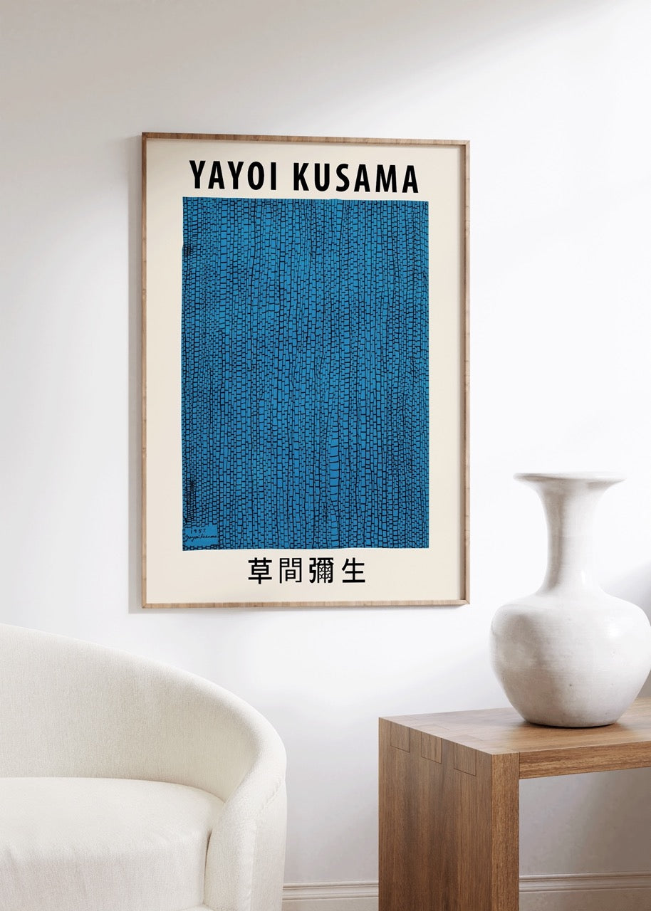 Yayoi Kusama Çerçevesiz Poster