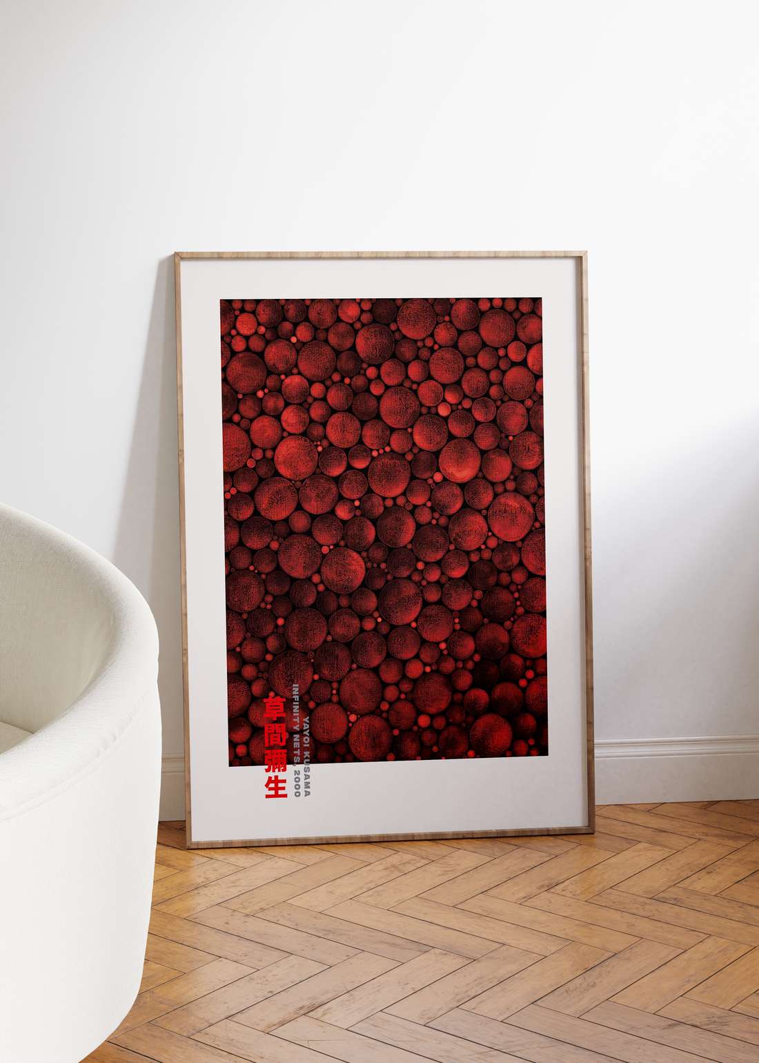 Abstract Unframed Poster