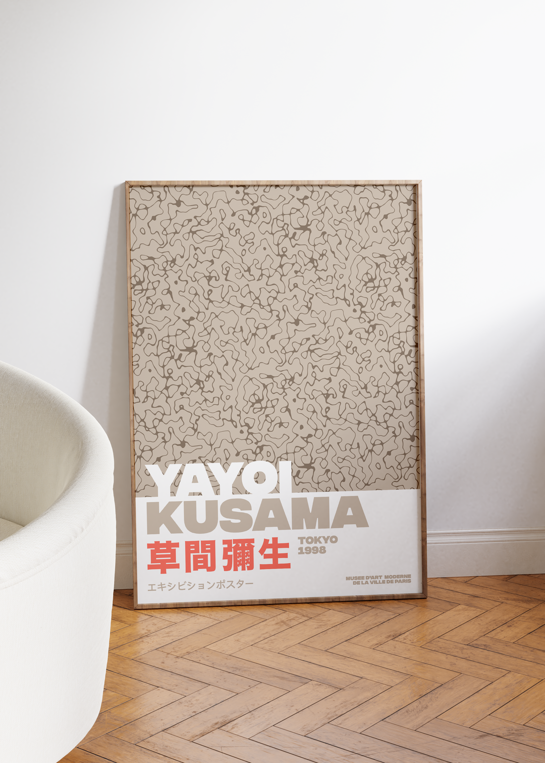 Yayoi Kusama Çerçevesiz Poster