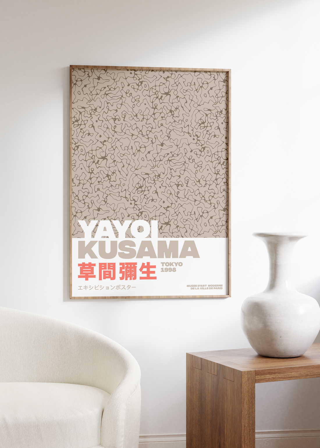 Yayoi Kusama Çerçevesiz Poster
