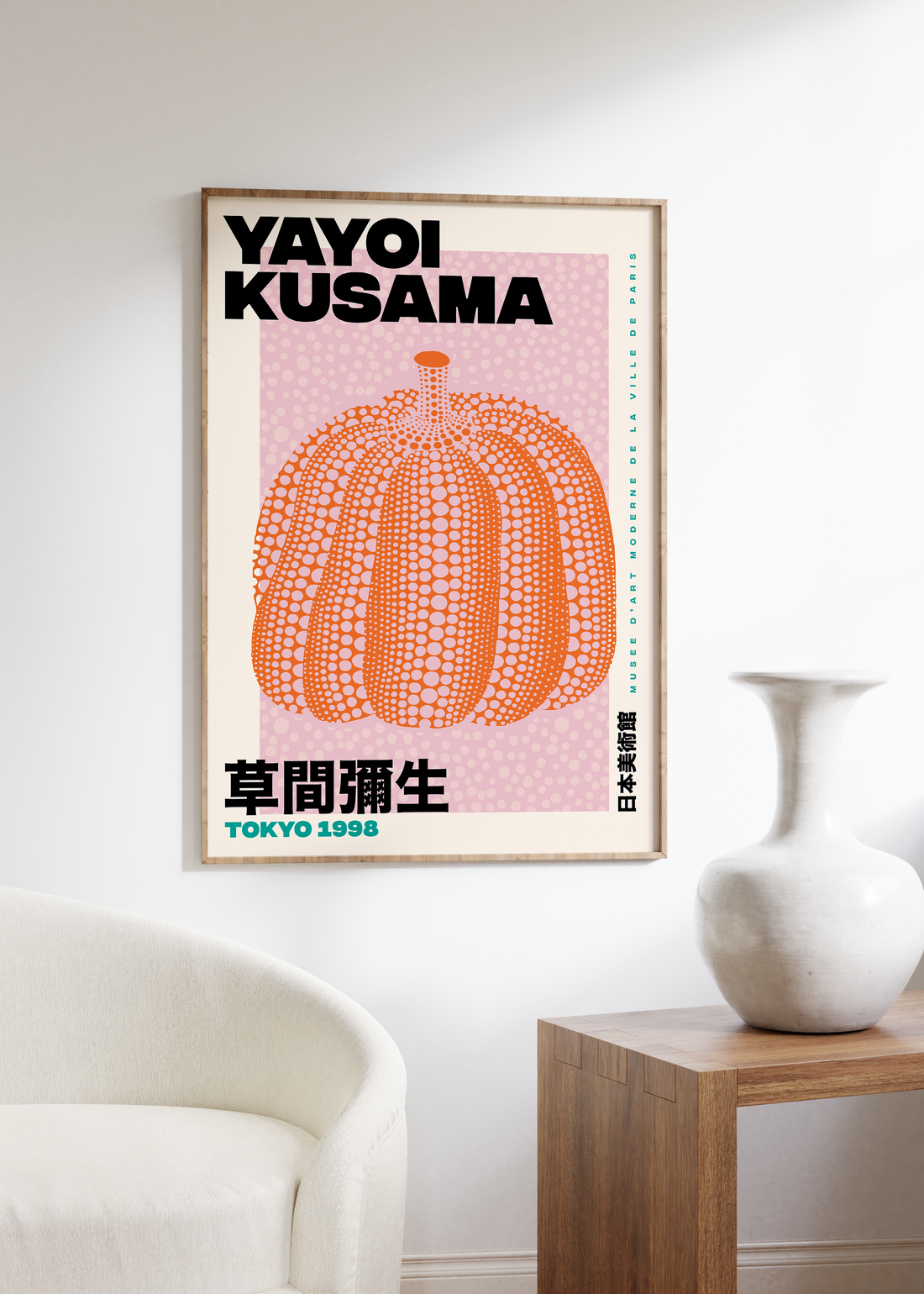 Abstract Unframed Poster