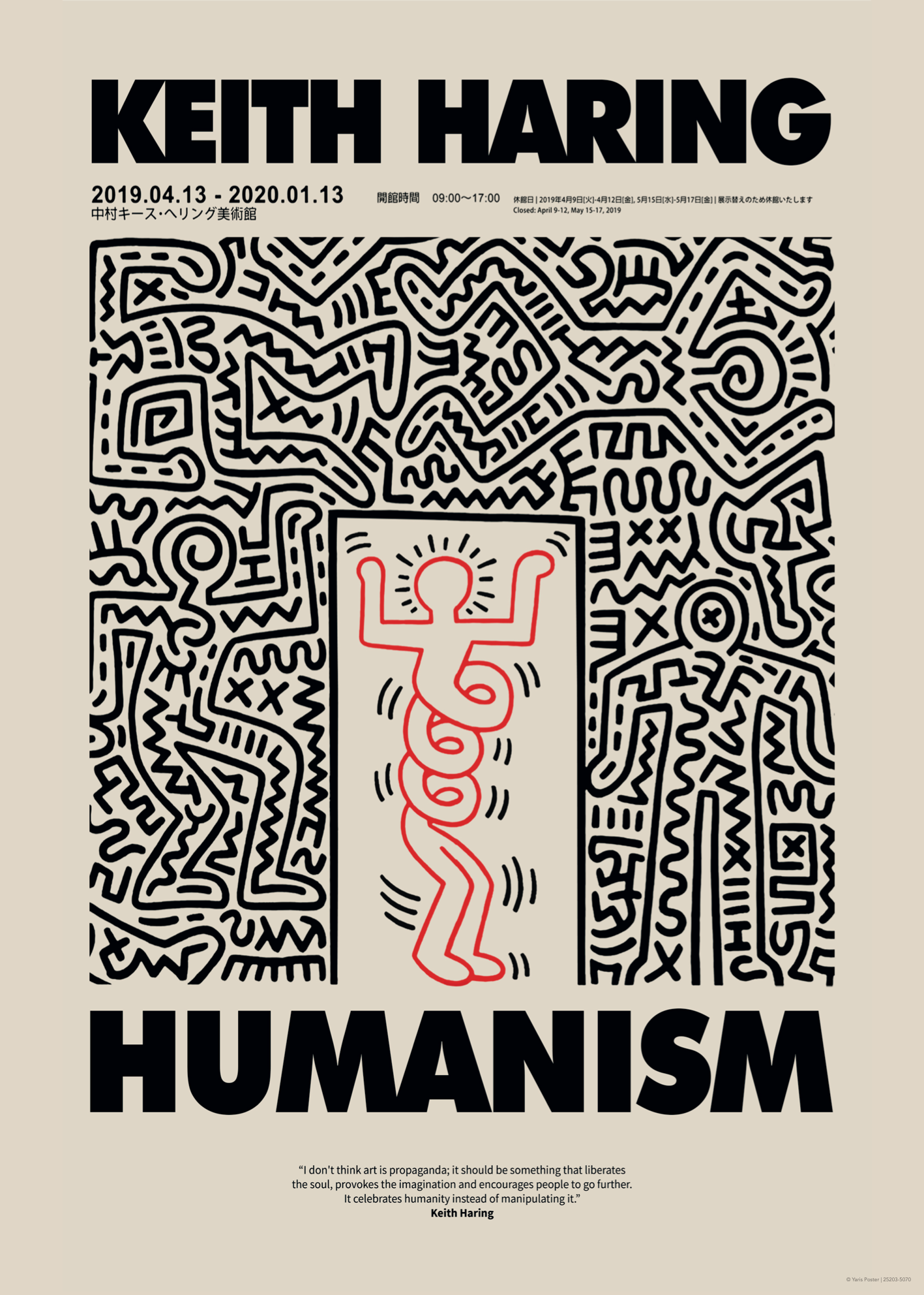 Keith Haring Humanism Poster – Modern Çizgisel Sanat Poster Baskı
