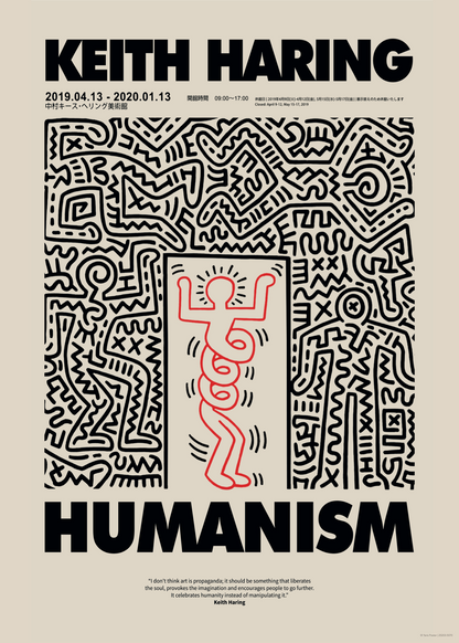 Keith Haring Humanism Poster – Modern Çizgisel Sanat Poster Baskı