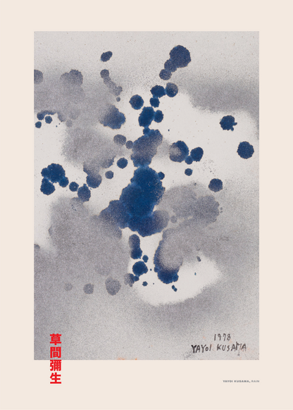 Indigo Rain – Yayoi Kusama Poster Baskı