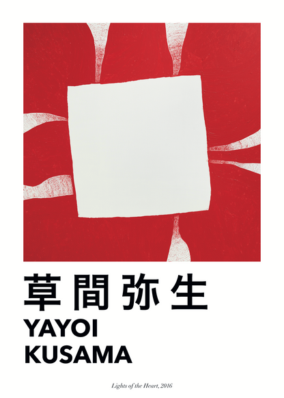 Yayoi Kusama – Lights of the Heart (2016) Poster Baskı