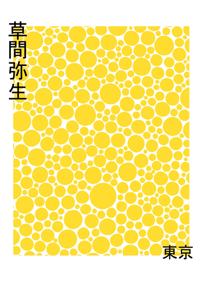 Tokyo Sarı Daireler Poster Baskı