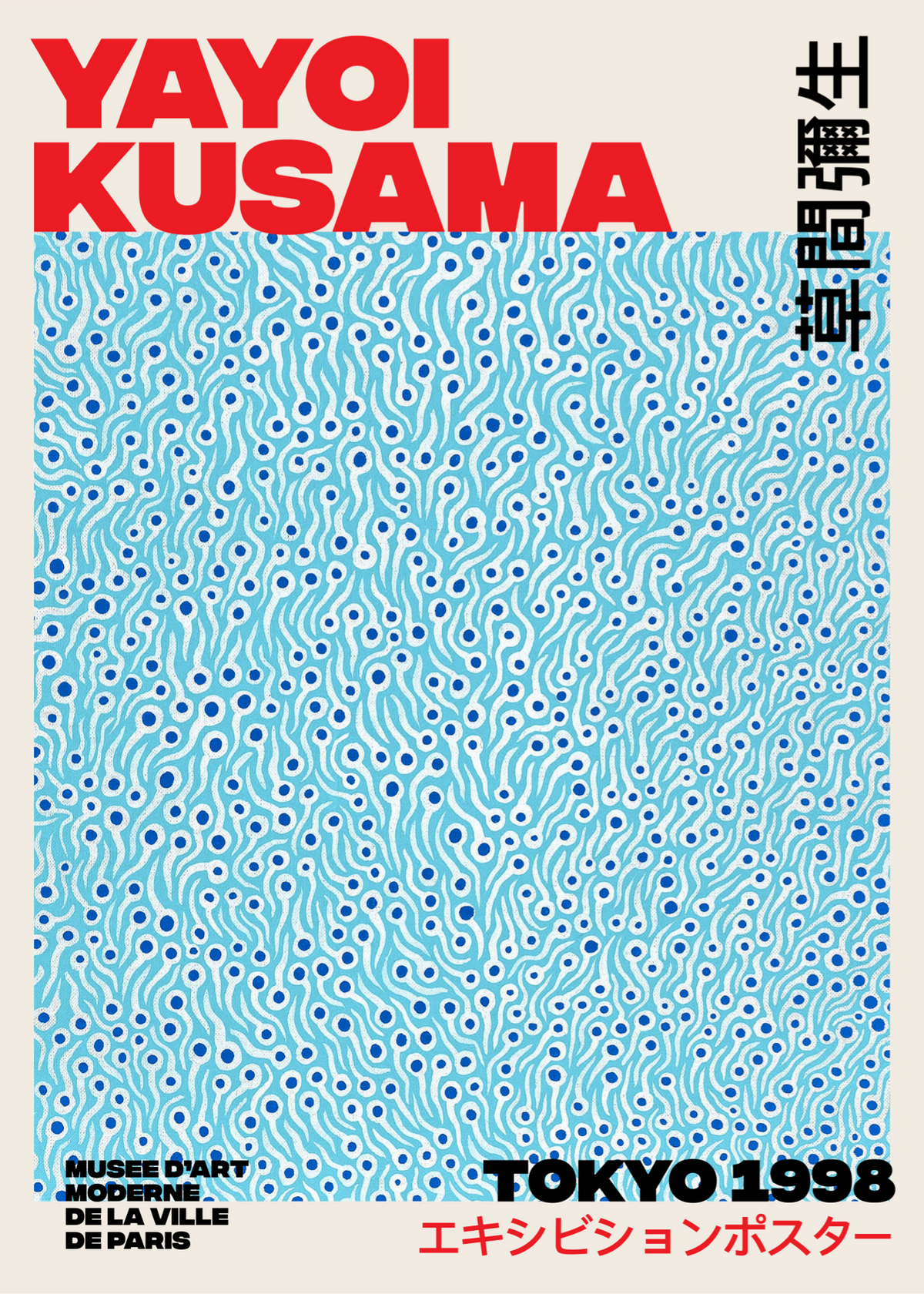 Yayoi Kusama – Tokyo 1998 Sergi Posteri Baskı