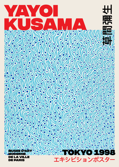 Yayoi Kusama – Tokyo 1998 Sergi Posteri Baskı