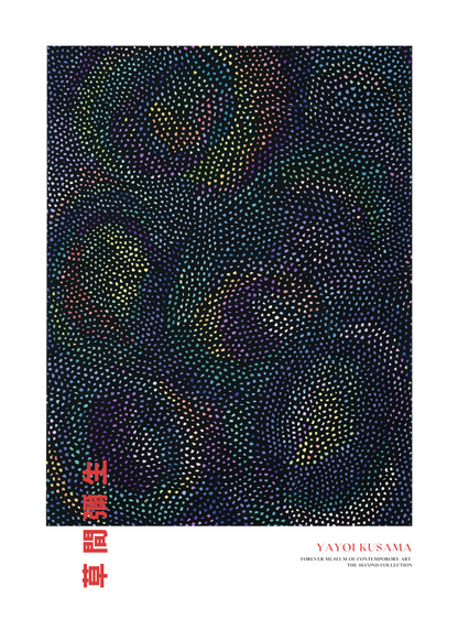 Infinity Dots – Yayoi Kusama Poster Baskı