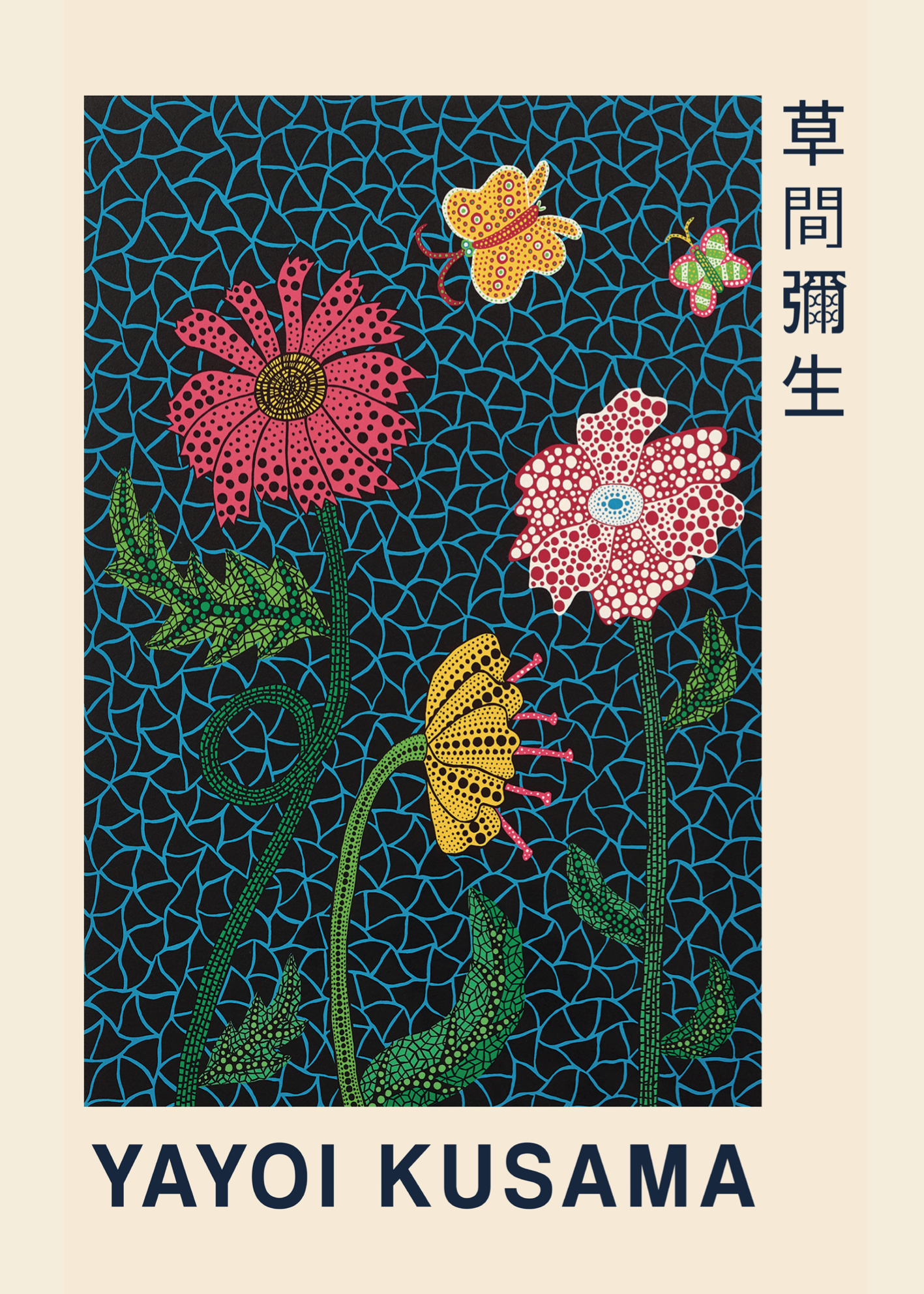 Yayoi Kusama Çiçek Deseni Poster Baskı