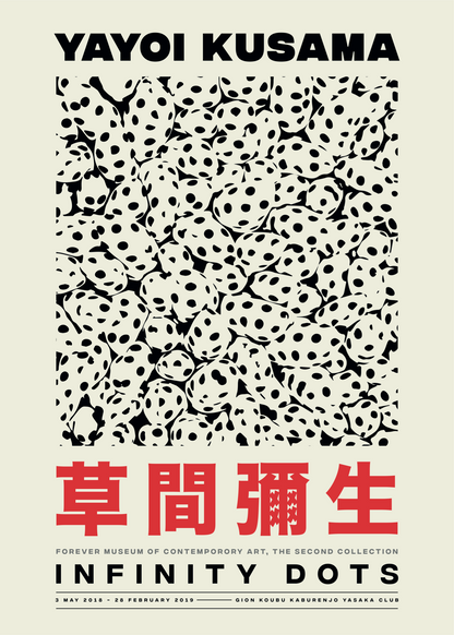 Yayoi Kusama – Infinity Dots Poster