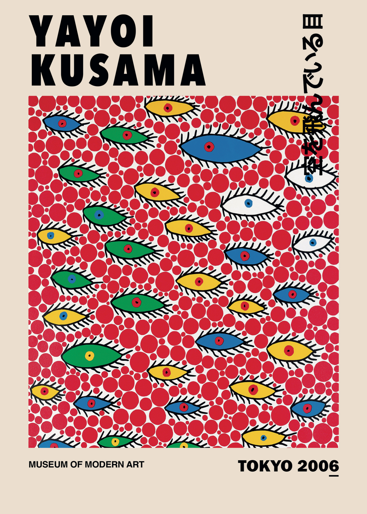 Dot Eyes Tokyo – Kusama'dan Sonsuzluğa Bakış Poster Baskı