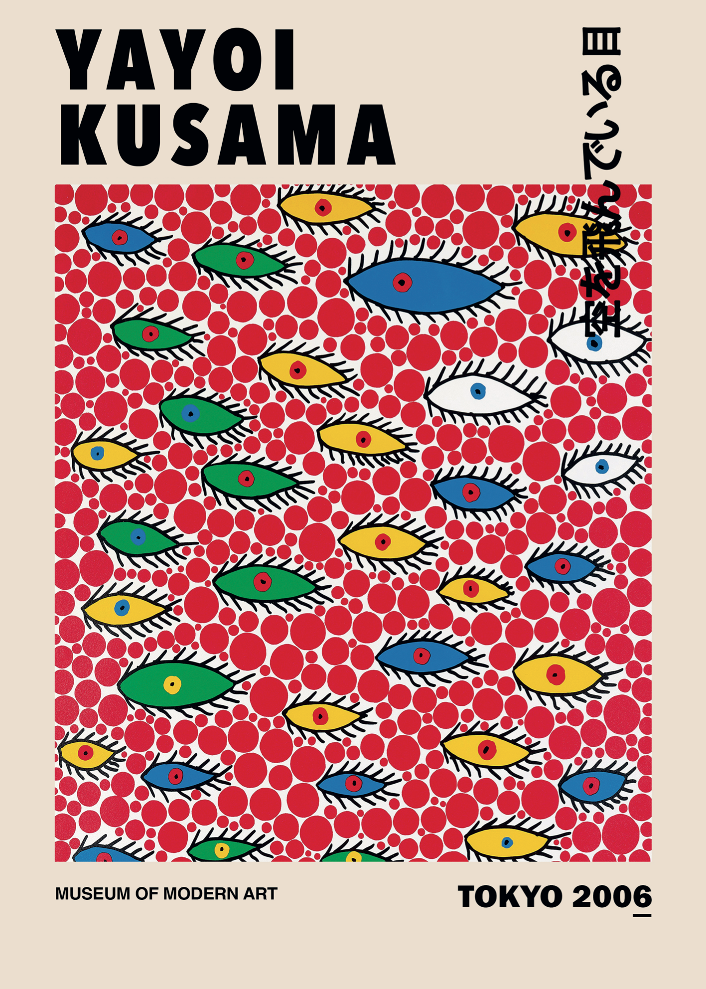 Dot Eyes Tokyo – Kusama'dan Sonsuzluğa Bakış Poster Baskı