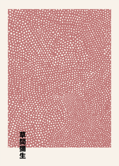 Dots Infinity – Grafik Sanat Poster Baskı