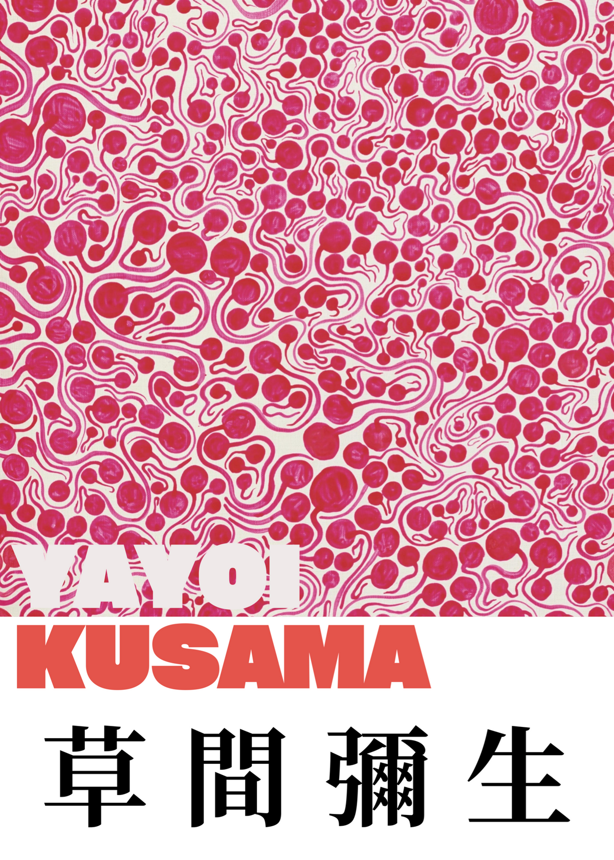 Pink Infinity – Yayoi Kusama Poster Baskı