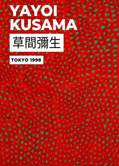 Yayoi Kusama Kırmızı Desen Sanat Poster Baskı
