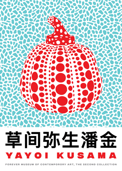 Yayoi Kusama Pumpkin Poster Baskı