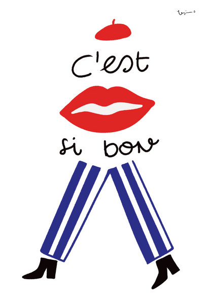 Je Ne Sais Quoi Poster Baskı