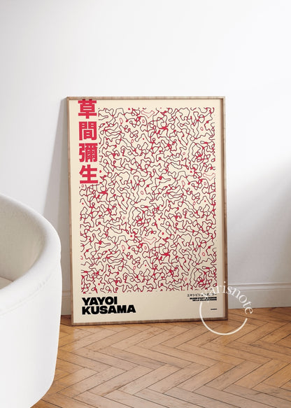Yayoi Kusama Çerçevesiz Poster