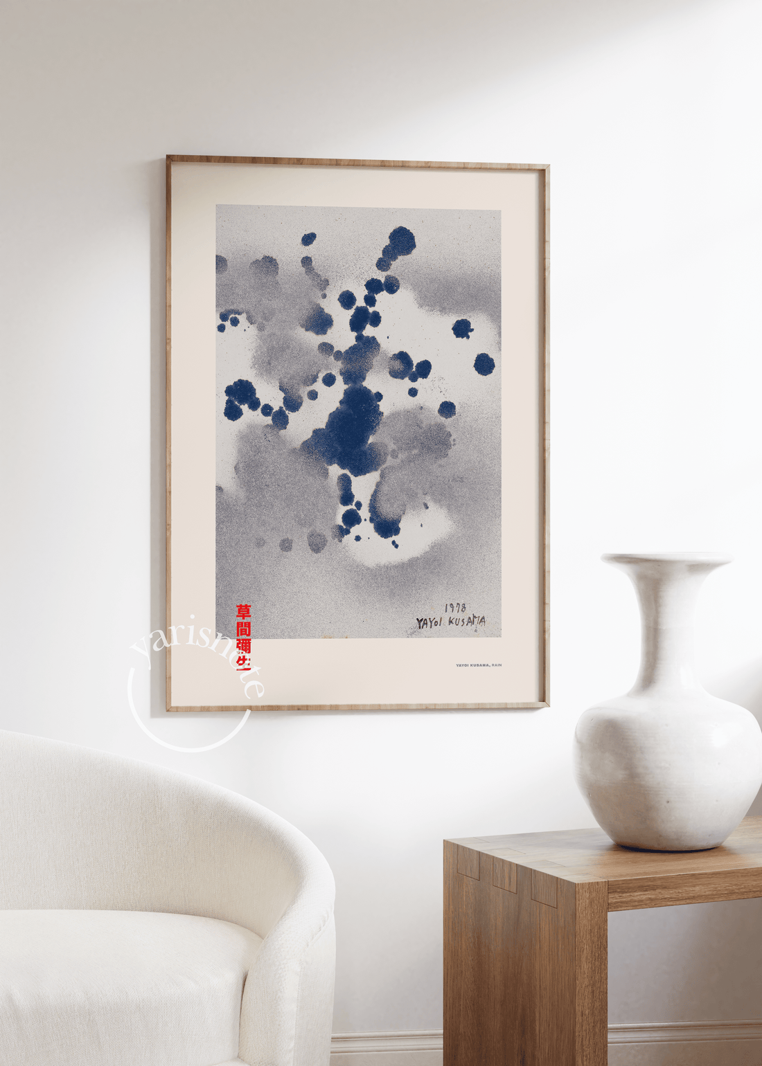 Abstract Unframed Poster