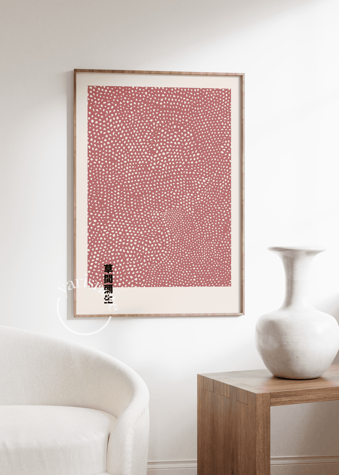 Abstract Unframed Poster