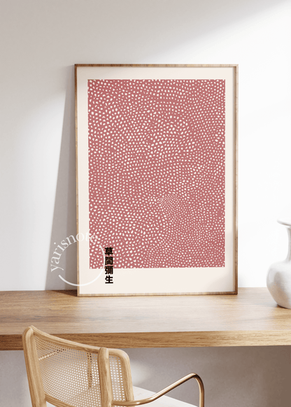 Yayoi Kusama Çerçevesiz Poster