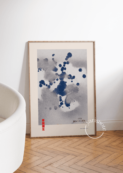 Yayoi Kusama Çerçevesiz Poster