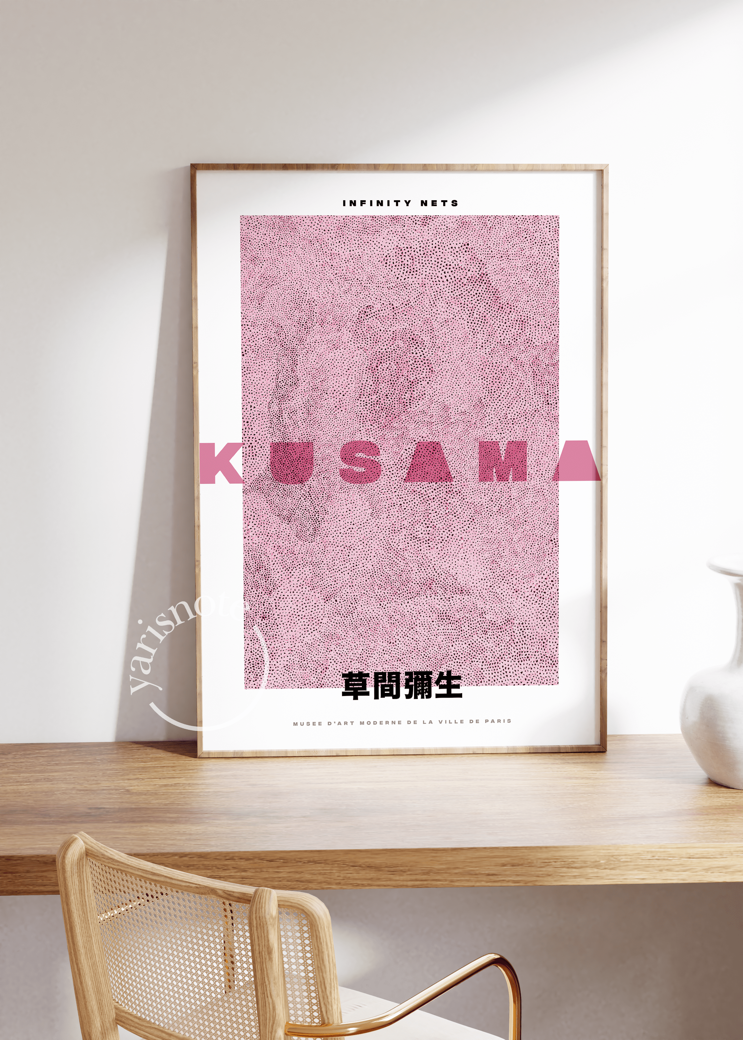 Yayoi Kusama Çerçevesiz Poster