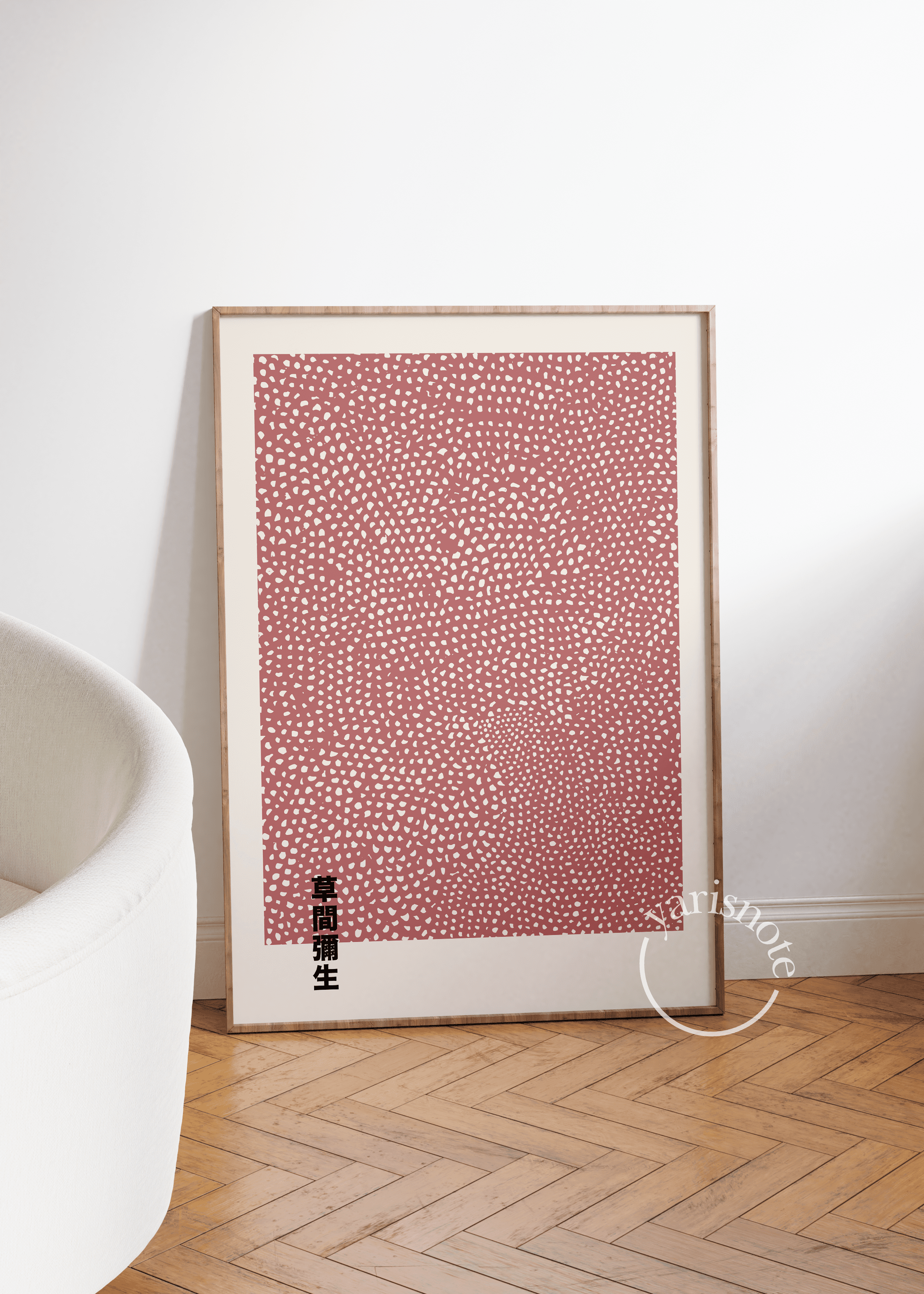 Yayoi Kusama Çerçevesiz Poster