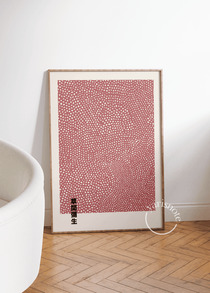 Yayoi Kusama Çerçevesiz Poster