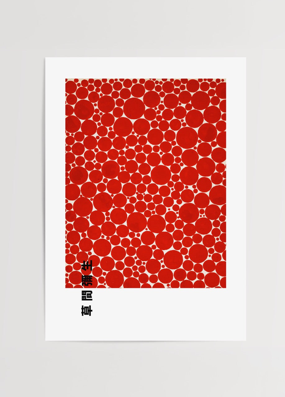 Beyaz zemin üzerinde kırmızı daire desenlerinden oluşan Japon stil minimal poster baskı