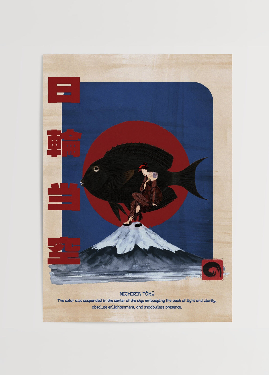 NICHIRIN TŌKŪ Güneş Dili Poster poster baskı mockup 1