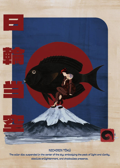 Nichirin Tōkū – Peak of Light