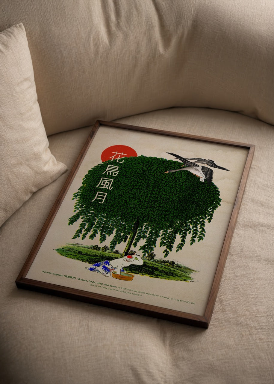 Şeyda Temel Nalçakan’ın Japon doğa felsefesinden esinlenen “Kachou Fuugetsu” adlı dijital kolaj posteri.