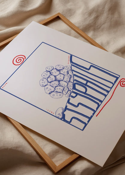 sisyphus – Zeynep Kul İllüstrasyon Posteri