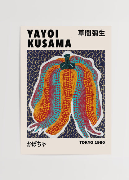 Nokta desenli balkabağı figürü bulunan Yayoi Kusama stilinde modern sanat poster baskı
