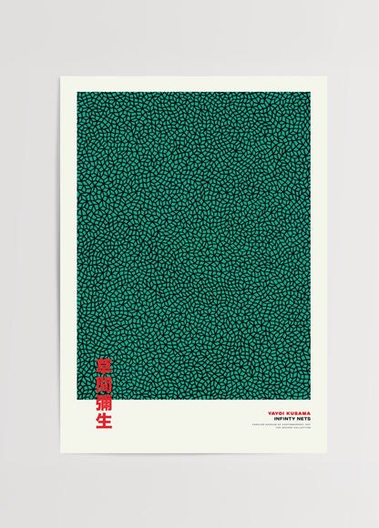 Yeşil zemin üzerinde siyah infinity nets desenleriyle Yayoi Kusama tarzı soyut poster baskı.