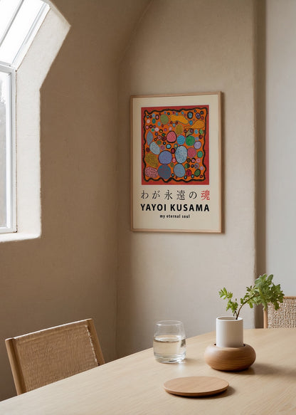 Yayoi Kusama’nın “My Eternal Soul” serisinden ilhamla tasarlanmış renkli soyut poster