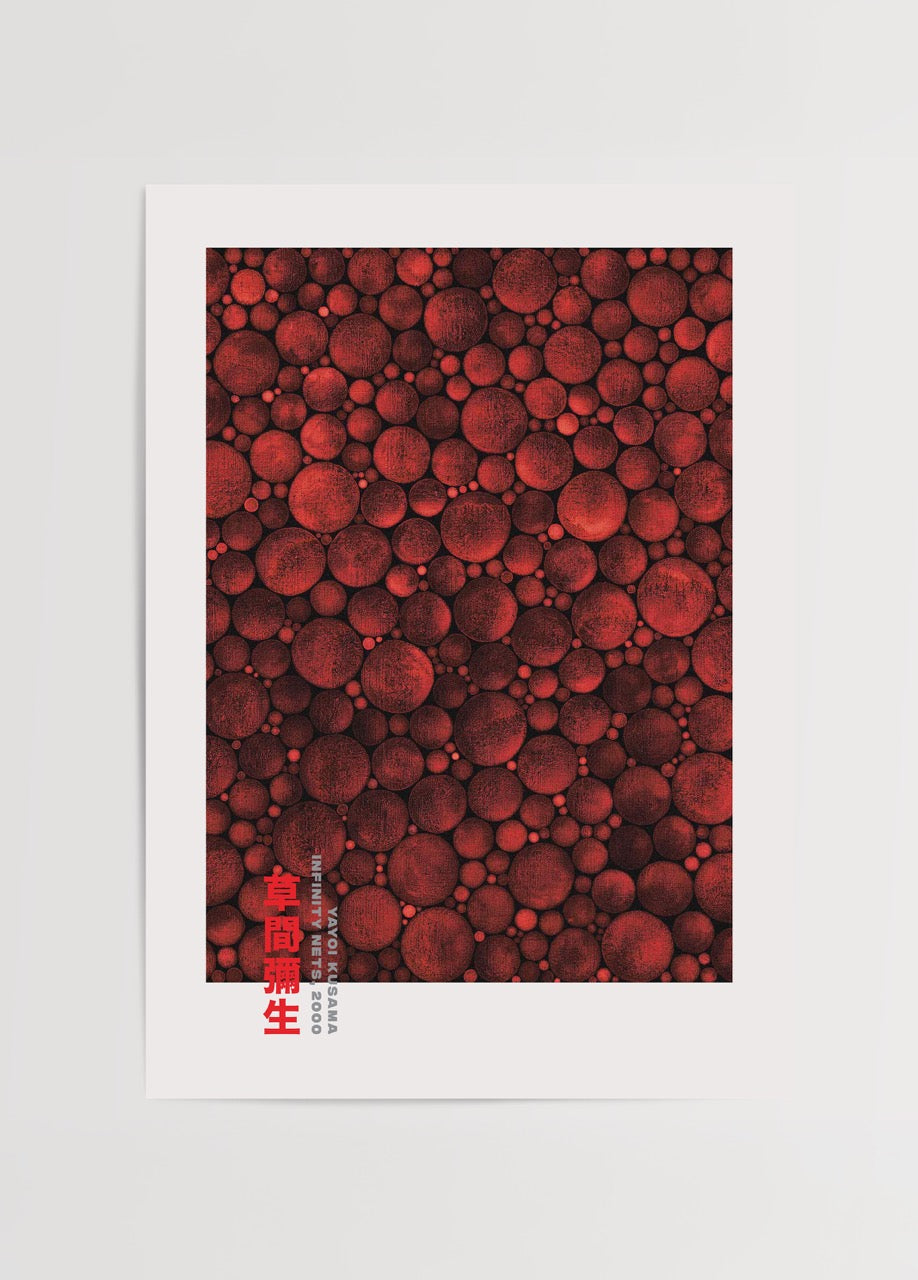 Kırmızı ve siyah tonlarda Yayoi Kusama tarzı sonsuz nokta desenli modern sanat posteri.