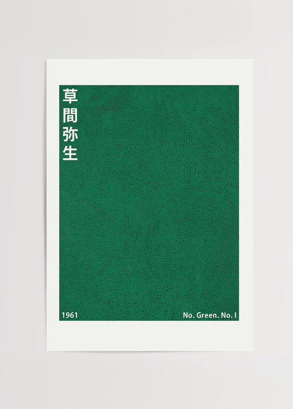 Yayoi Kusama’nın No. Green No. I (1961) eserinden ilham alınarak hazırlanmış, yeşil zemin üzerine noktalı minimalist sanat posteri.