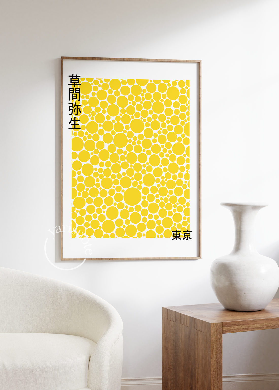 Yayoi Kusama Unframed Poster