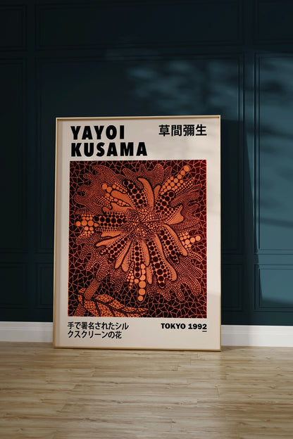 Yayoi Kusama Unframed Poster