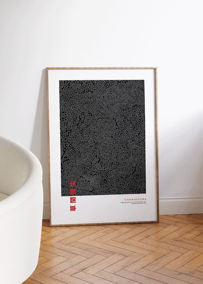 Yayoi Kusama Unframed Poster