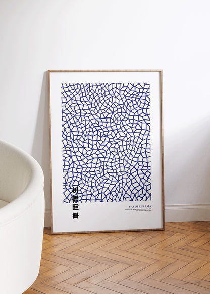 Yayoi Kusama Çerçevesiz Poster