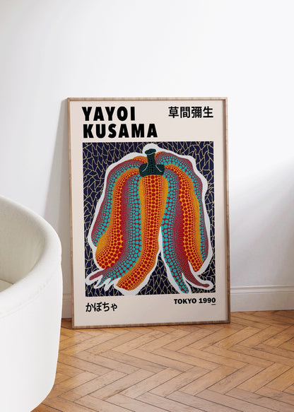 Yayoi Kusama Çerçevesiz Poster