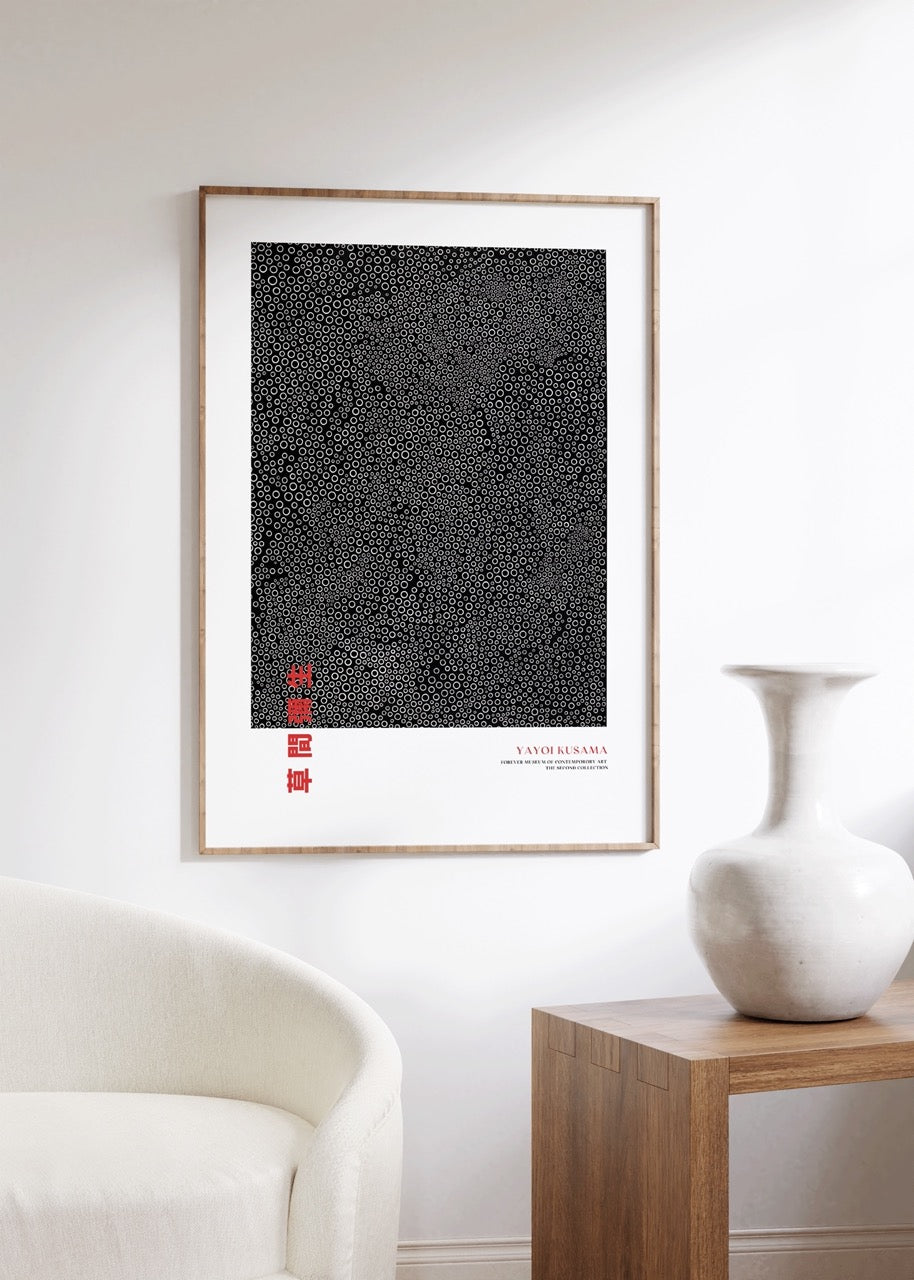 Yayoi Kusama Unframed Poster