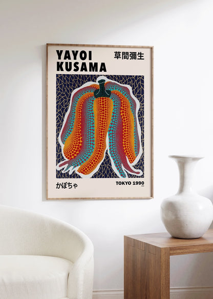 Yayoi Kusama Çerçevesiz Poster